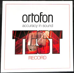 2026年最新】Ortofon: Test Recordの人気アイテム - メルカリ