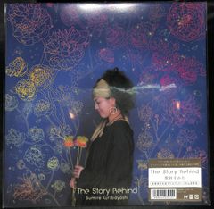 寺井尚子 All For You レコード 【公式通販】