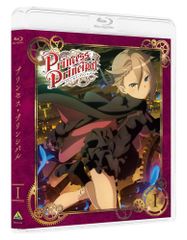 プリンセス プリンセス/PRINCESS PRINCESS TOUR 2012… - メルカリ