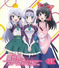 希少 オリジナルピクチャーフレーム「加藤恵誕生祭 in アキバ」抽選会