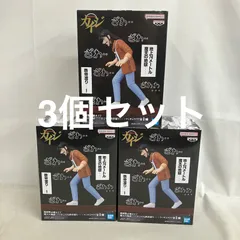 未開封 賭博黙示録カイジ 摩天の地獄 どこでも鉄骨渡り フィギュア 3個セット SF4780 c101