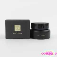 N organic Vie ヒアルアップ リフトクリーム 47g 残量多 C877