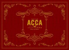 낭독 음악극[ACCA13구 감찰과]-Piece of Mind- [Blu-ray](중고품)