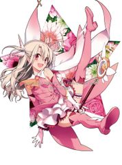 Fate/kaleid liner 프리즈마☆이리야 츠바이! & 헤르츠! Blu-ray BOX(중고품)