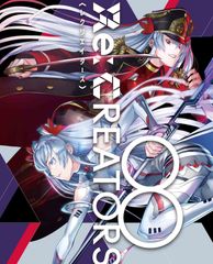 Re:CREATORS 8(완전 생산 한정판) [Blu-ray](중고품)