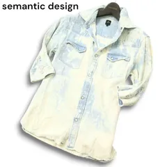 semantic design セマンティック デザイン 春夏 ブリーチ加工★7分袖 ウエスタン デニム シャツ Sz.S メンズのサムネイル