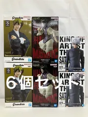 未開封 呪術廻戦 Grandista 禪院直哉 他 3種６個セット LF4870 f101