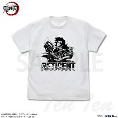 鬼滅の刃 冨岡義勇 水の呼吸 Tシャツ WHITE Sサイズ 【新品 未開封】 きめつのやいば アパレル コスパ COSPA 衣類 グッズ