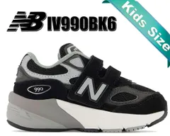 ニューバランス IV990 V6 インファント NEW BALANCE IV990BK6 BLACK width W(標準～やや幅広) ブラック KIDS 面ファスナークロージャー FuelCell ベルクロ