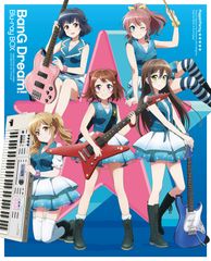 未開封】BanG_Dream! [星の鼓動]コミックス&画集 夢の蔵出しセット