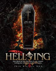 Hellsing Edition Gold 4枚組 DVD 未使用 - メルカリ
