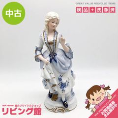 ss7777　木彫り 裸婦像 高さ85cm 女性像 オブジェ 木製 彫刻 工芸品 アジアン インテリア 置物 裸婦像 中古 中古】 木彫り 裸婦像 高さ85cm 女性像 オブジェ 木製 彫刻 工芸品
