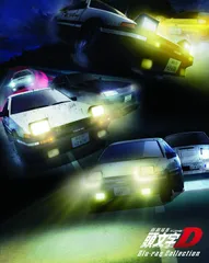 2026年最新】新劇場版 頭文字[イニシャル]D BATTLE DIGEST [Blu-ray]の