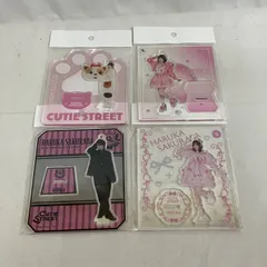 中古 CUTIE STREET 桜庭遥花 アクリルスタンド ４枚セット YL4042 c117