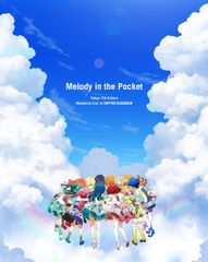 Tokyo 7th Sisters Memorial Live in NIPPON BUDOKAN “Melody in the Pock(중고품)