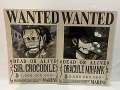 ワンピース 海軍発行公式手配書 A3サイズ ポスター 2種セット ( クロコダイル & ミホーク )のサムネイル