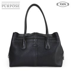 極美品・希少チャーム】TOD'S トッズ Dバッグ レザー ダークブラウン