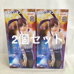 未開封 チェンソーマン BiCute Bunnies コベニ フィギュア 2個セット SF4781 c107