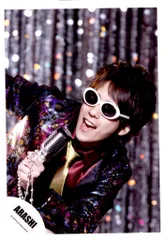 嵐 ワイルドアットハート 二宮和也 公式写真 *1枚