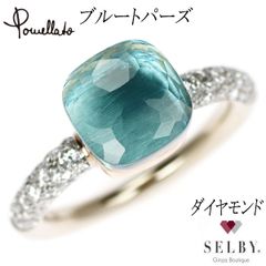ポメラート ヌヴォラ リング サイズ55 GIA鑑定ダイヤ0.5ct 極美品