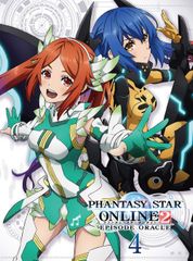雨宮天 trysail 直筆 サイン ポスター アプリ ゲーム 当選品 声優