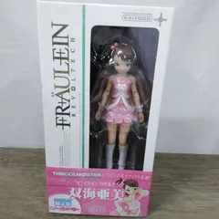 未開封 海洋堂 フロイラインリボルテック 双海亜美 アクションフィギュア アイドルマスター スノーストロベリー im@s 当時物 現状 長期保管 W341