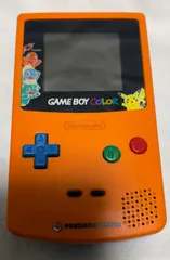 ニンテンドー　ゲームボーイカラー　ポケモンセンター限定