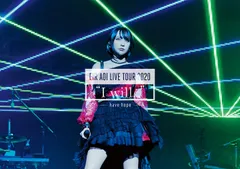 2026年最新】藍井エイル ライブの人気アイテム - メルカリ
