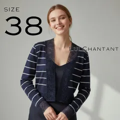 【美品】Lui Chantantルイシャンタン コットンアクリル クロシェ風レース ボーダー柄 ショート丈ニット 38(M) 濃紺ネイビー 【古着】【中古】【送料無料】のサムネイル