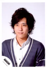 嵐 Beautiful　World 二宮和也 公式写真 *1枚