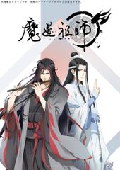 鬼滅の刃 C105 柱稽古編 幕間画集 豪華版 蟲柱 胡蝶しのぶ - メルカリ