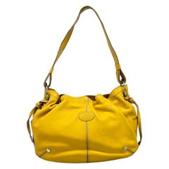 GUCCI(グッチ) ショルダーバッグ グッチプリント 574803 アイボリー