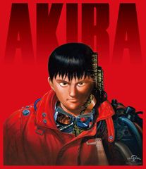 AKIRA アキラ ポスター 2011年 タイラー・スタウト 大友克洋 - メルカリ