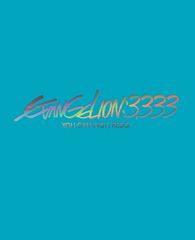 에반게리온 신극장판:Q EVANGELION:3.333 YOU CAN(NOT)REDO.(Blu-ray)(중고품)