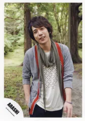 嵐 Marching J 復興支援 ~朗読~2011年 二宮和也 公式写真 *1枚