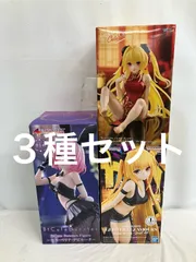 未開封 To LOVEる とらぶる ダークネス 金色の闇 モモ・ベリア・デビルーク フィギュア ３種 LF4890 f107