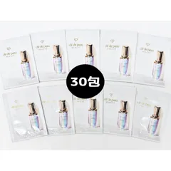 資生堂クレ・ド・ポーボーテ　ル・セラムⅡ　0.5ml×30包　新品未使用　(Ｐ)