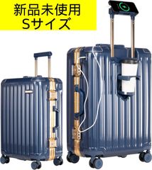 GURAMU アルミフレーム キャリーケース ピーチブルーSサイズ 36L 