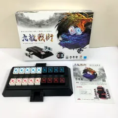 2026年最新】カワダ(Kawada)九龍戦術(クーロンタクティクス) KBG-07の
