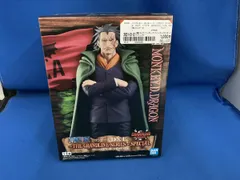 バンプレスト モンキｰ･D･ドラゴン ワンピｰス DXF ~THE GRANDLINE SERIES~ SPECIAL MONKEY.D.DRAGON ワンピｰス