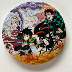 鬼滅の刃22巻同梱缶バッジ：直径7㎝程／竈門炭治郎・禰豆子・冨岡義勇