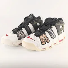 Nike Air More Uptempo 96 