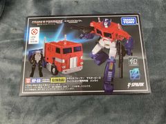 外箱破損 トランスフォーマー MPG オプティマスプライムStyle Gen