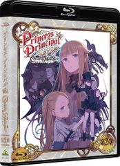 希少】ドラゴンクエストのうた ルーラ - メルカリ