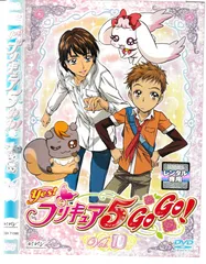 2026年最新】yesプリキュア5gogo dvdの人気アイテム - メルカリ