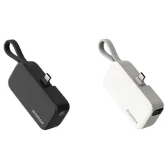 【新品】MOMAXモバイルバッテリー USB Type-C 専用 5000mAh USBタイプC端子専用 PSE認証済 急速充電機内持ち込み可能のサムネイル