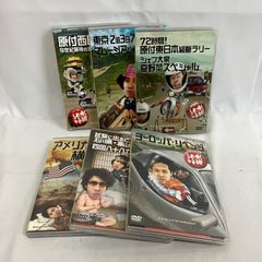 중고 수요일 어떨까요 DVD 6개 세트 YL4045 c117