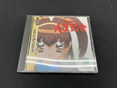 バトルアスリーテス 大運動会 セガサターン SS - メルカリ