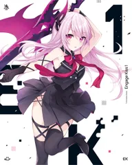 2026年最新】engage kissの人気アイテム - メルカリ