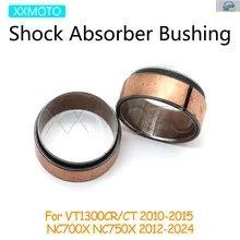 ホンダ VT1300CR/CT VT 1300 CR CT NC700X NC750X NC 700X 750X オートバイ用フロントフォークショックアブソーバーブッシングメンテナンス
